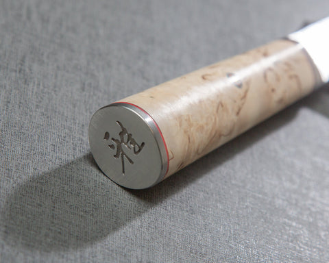 Miyabi SG2 Damascus 230mm Pankiri with Birchwood Handle
