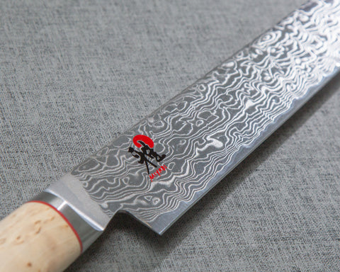 Miyabi SG2 Damascus 240mm Sujihiki with Birchwood Handle