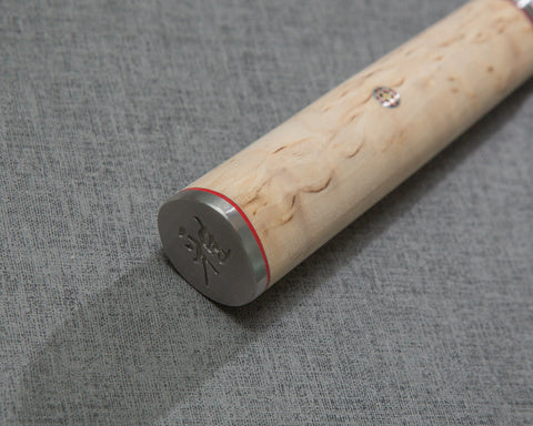 Miyabi SG2 Damascus 240mm Sujihiki with Birchwood Handle