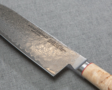 Miyabi SG2 Damascus 180mm Santoku with Birchwood Handle