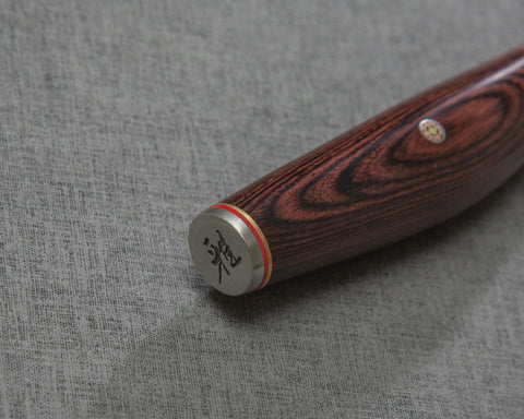 Miyabi "Artisan" R2/SG2 Tsuchime Gyuto