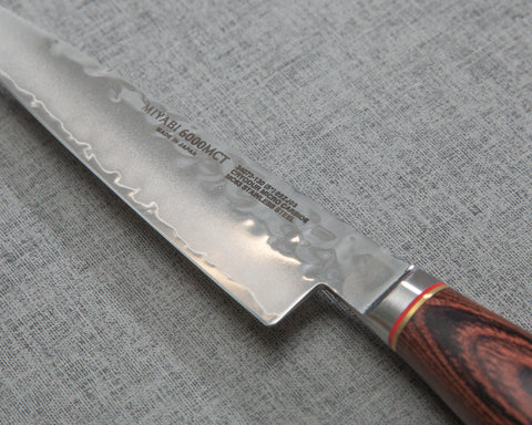 Miyabi "Artisan" R2/SG2 Tsuchime Petty
