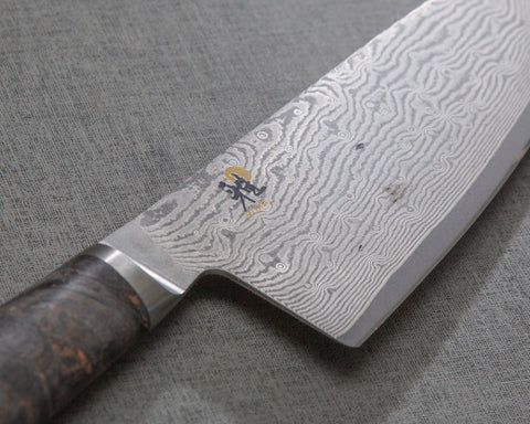 Miyabi "Black" Kurosome Damascus Wide Gyuto