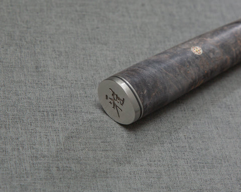 Miyabi "Black" Kurosome Damascus Wide Gyuto