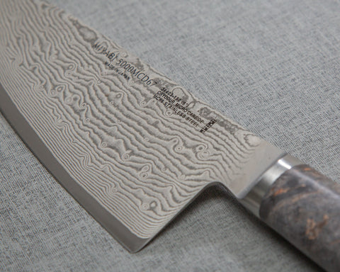 Miyabi "Black" Kurosome Damascus Wide Gyuto