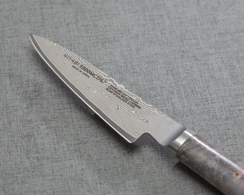 Miyabi "Black" Kurosome Damascus Petty