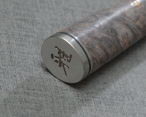 Miyabi "Black" Kurosome Damascus Petty