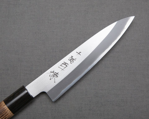 Mutsumi Hinoura Aogami #2 "Sentsuchi Hyakuren" Petty 135mm with Chestnut Handle