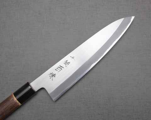 Mutsumi Hinoura Aogami #2 "Sentsuchi Hyakuren" 210mm Gyuto with Charred Chestnut Handle
