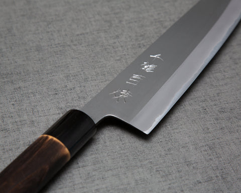 Mutsumi Hinoura Aogami #2 "Sentsuchi Hyakuren" 240mm Gyuto with Charred Chestnut Handle