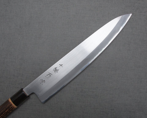 Mutsumi Hinoura Aogami #2 "Sentsuchi Hyakuren" 270mm Gyuto with Charred Chestnut Handle