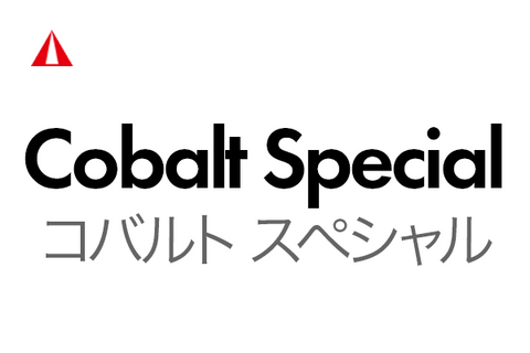 Cobalt Special