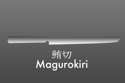 Magurokiri 鮪切