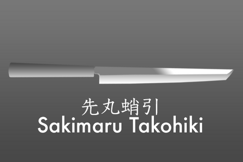 Sakimaru Takohiki 先丸蛸引
