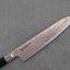 Mcusta Zanmai "Ultimate3 - Black Phoenix" Coreless Damascus 210mm Gyuto
