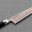 Mcusta Zanmai "Ultimate3 - Black Phoenix" Coreless Damascus 210mm Gyuto