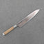 Mcusta Zanmai "Ultimate3 - White Phoenix" Coreless Damascus 210mm Gyuto