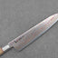 Mcusta Zanmai "Ultimate3 - White Phoenix" Coreless Damascus 210mm Gyuto