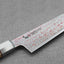 Mcusta Zanmai "Ultimate3 - White Phoenix" Coreless Damascus 210mm Gyuto