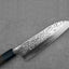Yu Kurosaki "Shizuku" R2/SG2 Tsuchime 170mm Santoku with Rosewood Handle