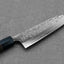 Yu Kurosaki "Shizuku" R2/SG2 Tsuchime 170mm Santoku with Rosewood Handle