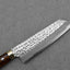 Masakage "Zero" Aogami Super Tsuchime 170mm Bunka with Ironwood Handle