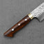 Masakage "Zero" Aogami Super Tsuchime 170mm Bunka with Ironwood Handle