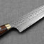 Masakage "Zero" Aogami Super Tsuchime 170mm Bunka with Ironwood Handle