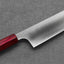 Kei Kobayashi R2/SG2 165mm Nakiri with Urushi Red Pakka Wood Handle
