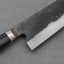 Teruyasu Fujiwara "Denka no Hoto" Aogami Super Tsuchime Kurouchi 180mm Santoku
