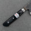 Teruyasu Fujiwara "Denka no Hoto" Aogami Super Tsuchime Kurouchi 180mm Santoku