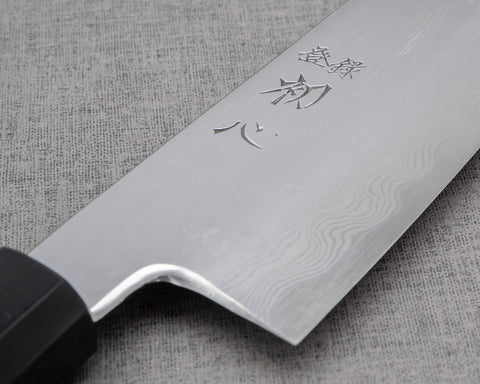 Hatsukokoro / Nakagawa Aogami #1 Damascus 170mm Bunka