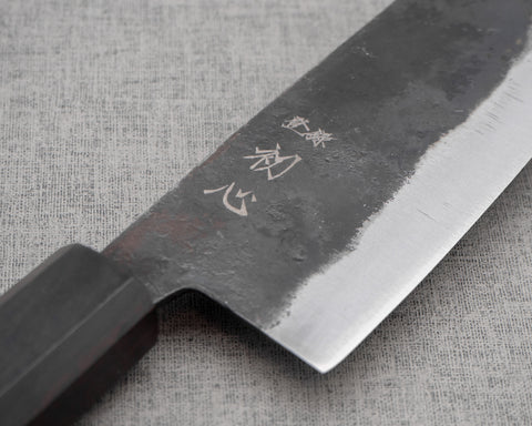 Hatsukokoro "Kurogane" Aogami #2 Kurouchi 165mm Bunka