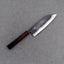Naru “Hatsukou Series” Aogami #2 Kurouchi 165mm Bunka with Ebony Handle