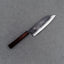 Naru “Hatsukou Series” Aogami #2 Kurouchi 165mm Bunka with Ebony Handle
