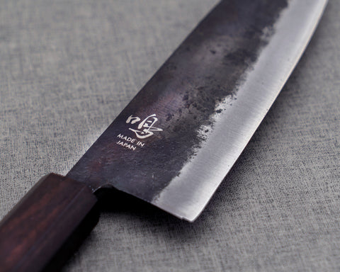 Naru “Hatsukou Series” Aogami #2 Kurouchi 165mm Bunka with Ebony Handle