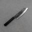 Hatsukokoro "Kurogane" Aogami #2 Kurouchi 165mm Bunka