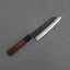 Hatsukokoro "Shikkoku" Aogami #2 Kurouchi 165mm Bunka