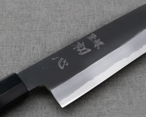 Hatsukokoro "Aosagi" Aogami #2 Kurouchi Gyuto