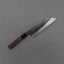 Hatsukokoro "Kuronami" Aogami #2 Kurouchi 165mm Hakata