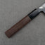 Hatsukokoro "Kuronami" Aogami #2 Kurouchi 165mm Hakata