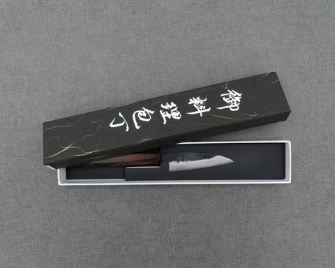 Hatsukokoro "Sumi" Aogami #2 Kurouchi Petty