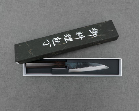 Hatsukokoro "Sumi" Aogami #2 Kurouchi Petty