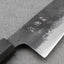 Hatsukokoro "Kurogane" Aogami #2 Kurouchi 165mm Santoku