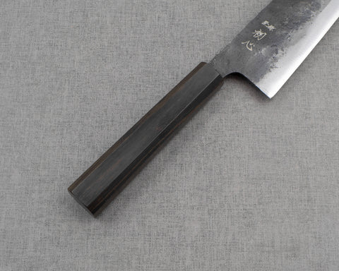 Hatsukokoro "Kurogane" Aogami #2 Kurouchi 165mm Santoku