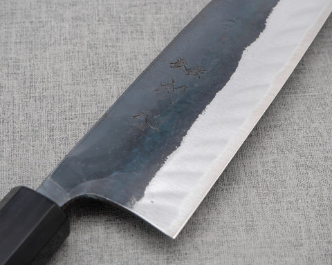 Hatsukokoro "Kuronami" Aogami #2 Kurouchi 165mm Santoku