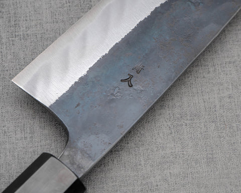 Hatsukokoro "Kuronami" Aogami #2 Kurouchi 165mm Santoku