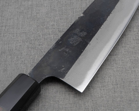 Hatsukokoro "Shikkoku" Aogami #2 Kurouchi 165mm Santoku