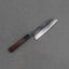Hatsukokoro "Shikkoku" Aogami #2 Kurouchi 165mm Santoku