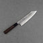 Hatsukokoro / Nigara "Ryusui" Aogami #2 Nashiji Damascus Kiritsuke Gyuto